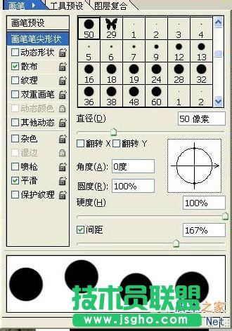 ��Photoshop�L�Ə�(f��)���L(f��ng)���]Ʊ���]��