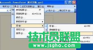 91����Խ�z��DFUģʽ��ô�˳�   ��(li��n)