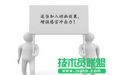 ���������K���Y(ji��)��(b��o)��ppt4