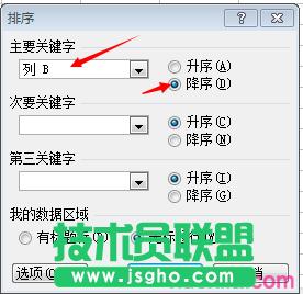 excel������ΰ���ĳһ������