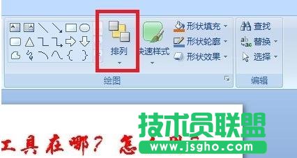 PPT����Ό��R�������� ��(li��n)