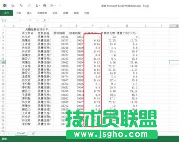 excel����ٷֱ��M�ȗl��ô��