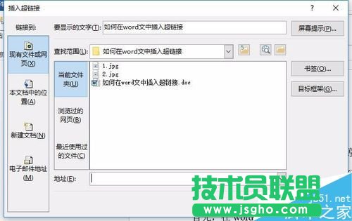 ��word�ęn����β��볬朽�?
