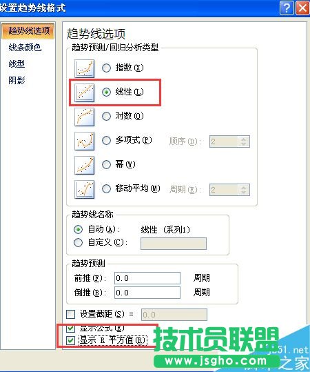 ��Excel����Ό�һ�M��(sh��)��(j��)�L�ƳɈD��?