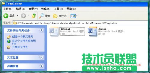 word��ȫģʽ��ʲô��word��ȫģʽ�������