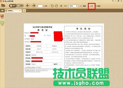 �O��PDF��x������O(sh��)�ÙM�������  ��(li��n)