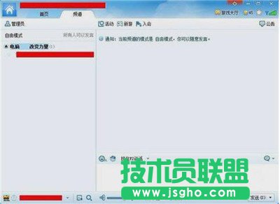 yy�Z��,yy�Z����ô��,yy�Z����ʲô