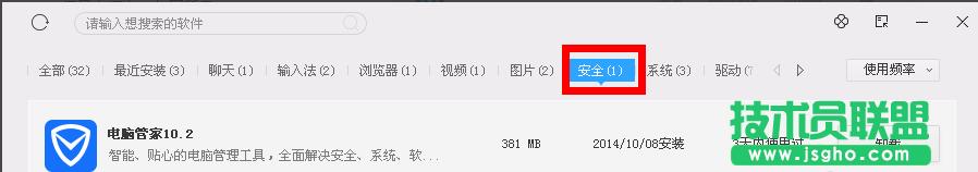 �ٶ��l(w��i)ʿ,ж�d�ٶ��l(w��i)ʿ,���ж�d�ٶ��l(w��i)ʿ,�ٶ��l(w��i)ʿ��ô�h