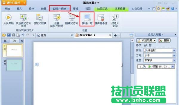 ���н����O(sh��)ӋPPT���� ��(li��n)