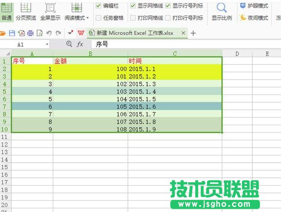 excel�������ô�� ��(li��n)