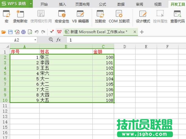 excel�������ô��