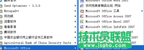 ��word2007�ęn����������h��Ӣ����ĸ?   ��(li��n)