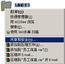 ���������ļ��A