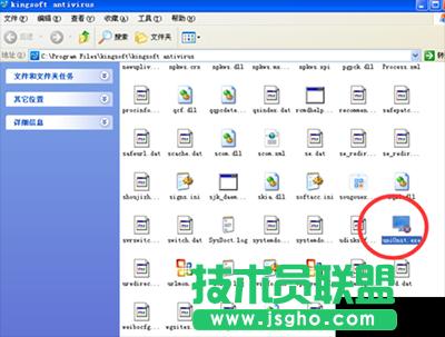 ��ɽ����