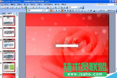 word2016����νo�(y��)ü���(y��)�_�����(y��)�a?