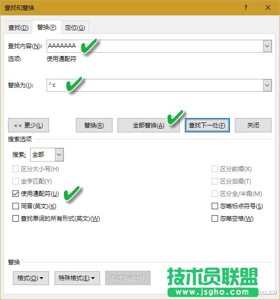 word��Ό��ı�������Q��Logo�DƬ ��(li��n)