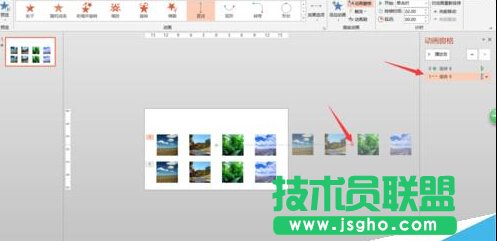 ��ô��һ��PPT��O(sh��)��һ�M�DƬˮƽ�L�ӣ�Ч����