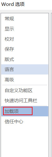 word���Ѓɂ�(g��)һ��MathType�İ��o��ô�h��?