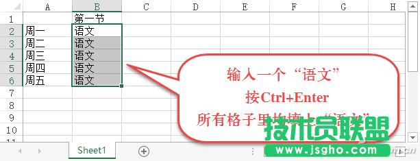 Excel�����(n��i)&ldquo;��܇&rdquo;�������� ��(li��n)