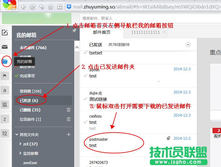 �������]��Ⱥ�l(f��)�����@ʾ�e�`���a��ô�k? ��(li��n)