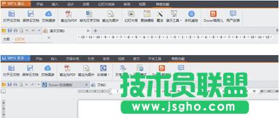 wps��office�ą^(q��)�e