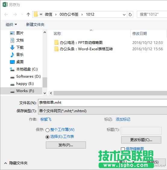 �k���^�l101203