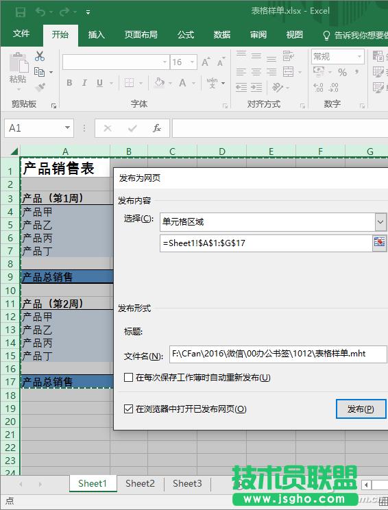 �k���^�l101204