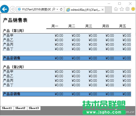 �k���^�l101205