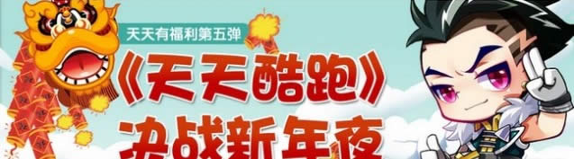 ������ܛQ��(zh��n)����ҹ���(d��ng)