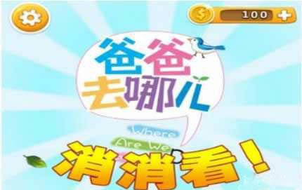 �ְ�ȥ�ă�������