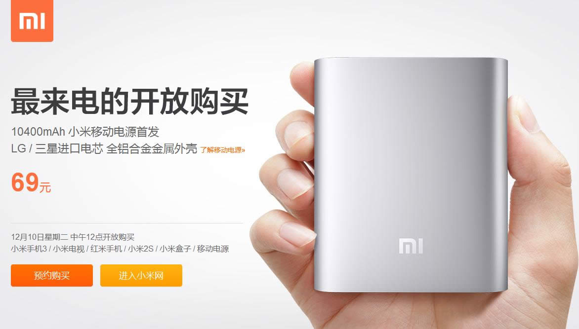 С�׹پW(w��ng)