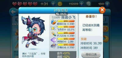 ����С�w����