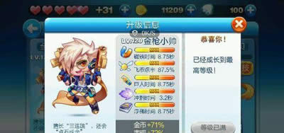 ��С������