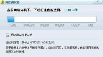 ��(d��ng)ǰ�W(w��ng)�j(lu��)�y(c��)��