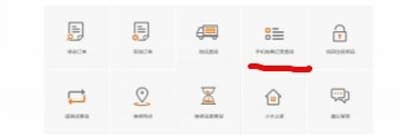 �֙C(j��)�N��ӛ�