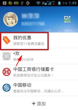 �ҵă�(y��u)��