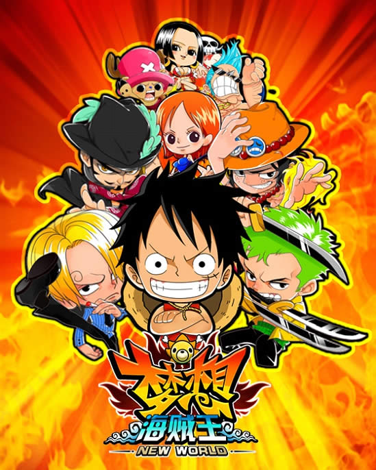 ���뺣�\��