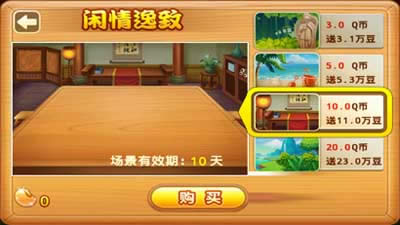 ��ֵQ�Ń��Q�g��(l��)��