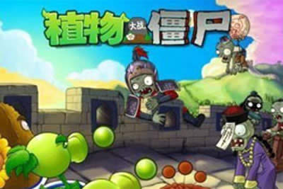 ֲ����(zh��n)��ʬ2�����B(ni��o)�P(gu��n)���(ji��n)�ε�ͨ�P(gu��n)�E�[