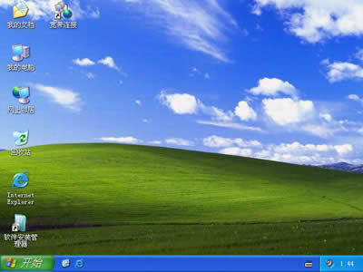 XPϵ�y(t��ng)�����Ă�(g��)��(sh��)�ü���