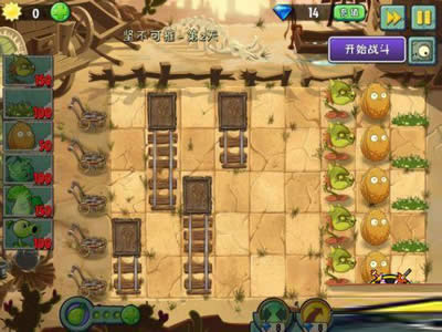 ��ֲ����(zh��n)��ʬ��6��ˢ����ꇵ�Ч�ʱ�ƴ