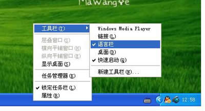 �һ��Z�ԙڵļ���