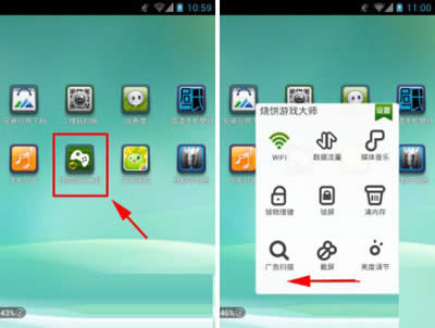 �����B�Ȱ��f�߷�,�������һ��֮��