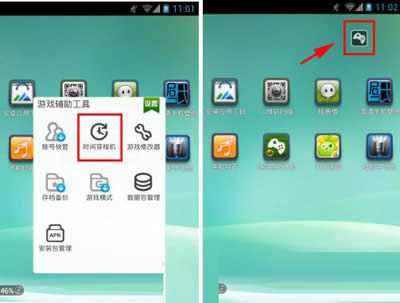 �����B�Ȱ��f�߷�,�������һ��֮��