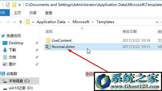 wps���ęn��΄h������ô�h���ҵ���X��WPS���ęn�ķ���