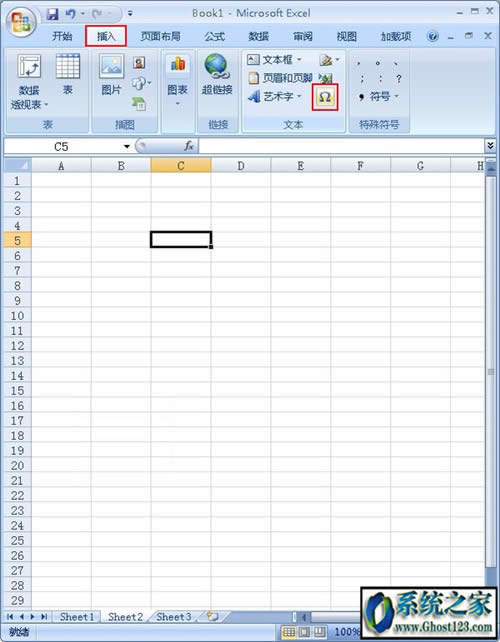 office word/excelЦĘ��̖(h��o)��ô�����