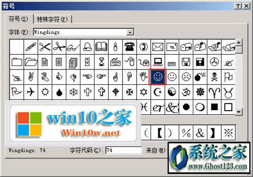 office word/excelЦĘ��̖(h��o)��ô�����