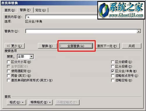 ��ô�h��word�еĿհ��(y��)|��΄h��word�еĿհ��(y��)�Ď��з������֪��