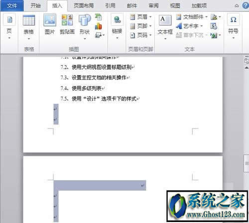 ��ô�h��word�еĿհ��(y��)|��΄h��word�еĿհ��(y��)�Ď��з������֪��