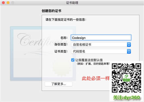 Office Word2003 SP3�ٷ����d(���M������)